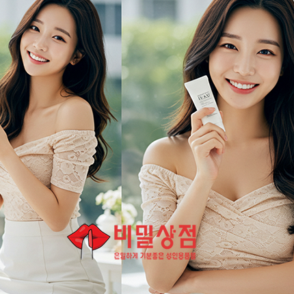 흡입 진동기 우머나이저｜여성 성인용품 석션 바이브레이터 전문 판매점 가이드