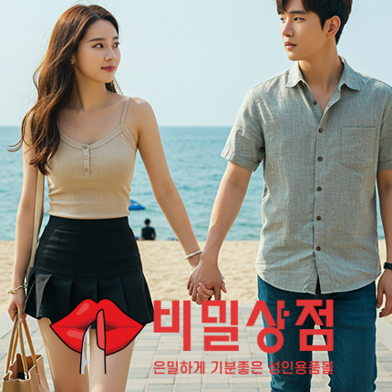 섹시란제리 추천 │ 코스프레 코스튬 이벤트속옷 & 섹시속옷 총정리